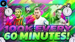 How To Make 100K Coins Every HOUR in EAFC 25