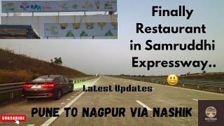 “Samruddhi Mahamarg” The Autobahn of India  | Latest Road Conditions | Latest Updates.