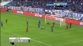 CFA CUP: Demba Ba &  Asamoah Gyan Goal Shanghai Shenhua 3-3（5-4） Shanghai SIPG  by：FailGoal.com