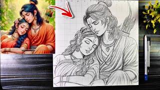 Ram Sita Drawing Outline, How To Draw Lord Rama and Sita, Lord Shree Ram Drawing, Diwali special