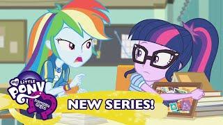 MLP: Equestria Girls Russia - 'Последний день в школе' 