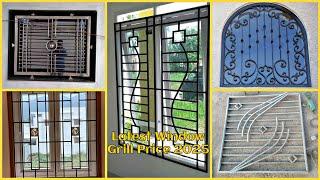 Latest Window Grill Price 2025 ||Grill Design ||WindowDesign ||Window Grill Design ||