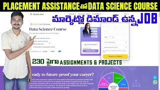 OdinSchool Data Science Online Course with Certificate - AI Telugu