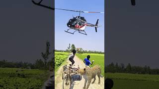 The village boy first saw the helicopter, then!!