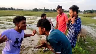 বাংলা Popular Funny Dance Video ৷৷ A Boka Re @abofficialmusic10@VickyDjBirbhum