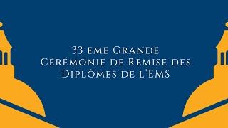 Direct [promotion 2023] : Grande Cérémonie de Remise des Diplômes - EM Sorbonne