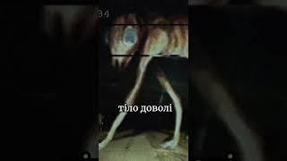 Великий Чарлі #creepy #internet #trevorhenderson