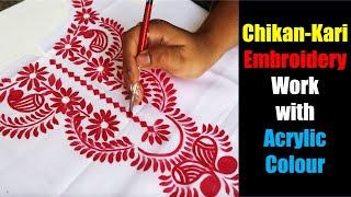 Chikankari Kurti Design // Chikankari Embroidery // Using Acrylic Colour // Fabric Painting