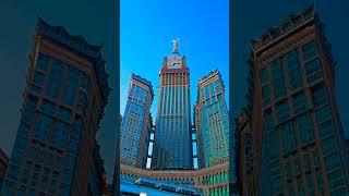 #shortvideo #foryou  #alhamdullilahforeverything #makkah #