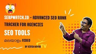 Serpwatch.io - Advanced SEO Rank Tracker for Marketers and Agencies