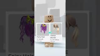 0 Robux Fairy Outfit ‍️ (no t-shirt)