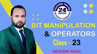 CS201 Short Lecture - 23 | VU Short Lecture | Bit Manipulation in (Urdu / Hindi)