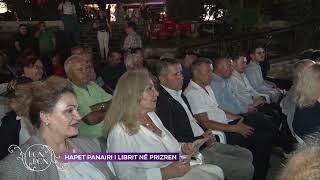 HAPET PANAIRI I LIBRIT NË PRIZREN  25.07.2024