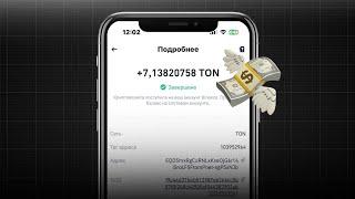 Интернеттен қалай 40 ДОЛЛОР ақша табуға болады? Ен оңай жолмен ақша табу