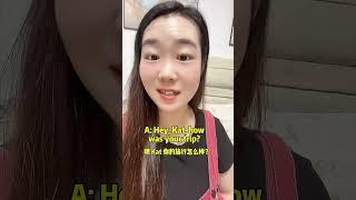 double whammy #英语口语 #干货分享 #英语 #生活英语