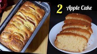 2 Apple Cake Recipes|Easy And Moist Apple Cake |Simple and Delicious|Tea Cake Recipes