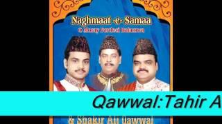 O Morey Pardesi Balamwa by Tahir Ali Mahir Ali Shakir Ali Nizami Qawwal