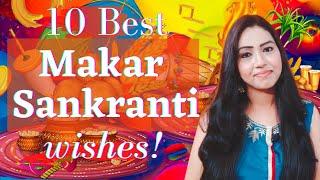 Happy Makar Sankranti 2021 | 14 January 2021 | Makar Sankranti Wishes | Lohri wishes | Pongal wishes