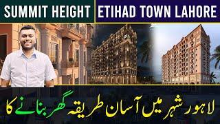 Summit Height Etihad Town Lahore Affordable luxury Apartments & Shops On Installment In Lahore