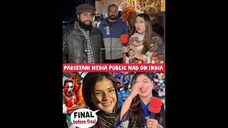 pak media on india latest | pakistani reaction on today's match | will india win #shortsfeed #shorts