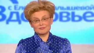 Врачи о вреде МОЛОКА! Елена Малышева, ''Здоровье''