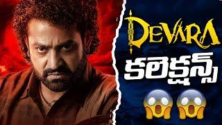 Devara, Pushpa 2 Updates  | Jr Ntr, Allu Arjun | Sunday Cinema Kaburlu | Thyview