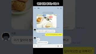 엔디어디자인 후와후와 요거트볼