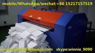 epe foam machine/epe foam cutting machine/epe foam equipment