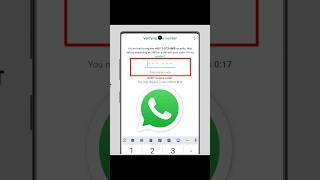 How to Fix Verification Code Receive problem #whatsapp #verification #code