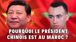 Maroc-Chine : le prince Héritier Moulay El Hassan reçoit le Président chinois. Pourquoi ?