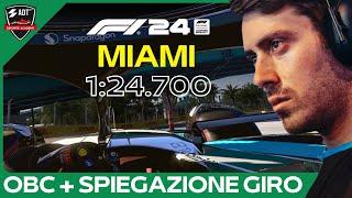 F1 24 MIAMI Esports Hotlap - COCKPIT CAM + Spiegazione Giro  (1:24.700) - Daniele Haddad