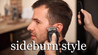 How To Trim Your Sideburns Properly | The Ultimate Men's Sideburn Styling Guide #sideburns