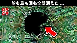 なんと湖全体が消失...ルイジアナ州で世紀の湖大陥没事故が発生