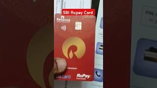 Reliance Rupay sbi card unboxing...#credit #creditcard #trending #sbi #reliance #trend #trends #yt