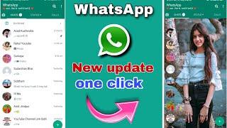 New update !! WhatsApp wallpaper home screen | Azad kushwaha