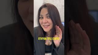 Как без трудоустройства получить кредит? Для связи 8-987-955-12-20 #кредитныйброкер #кредит