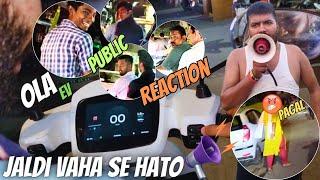 Ola Prank Jaldi Waha Se Hato  | Public Reaction  | Aunty Running 