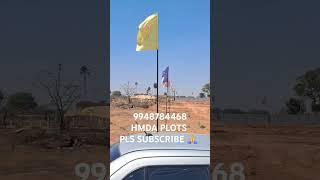 HMDA APPROVED PLOTS SALE #hyderabad #plot #hmda #ytshorts