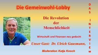 Revolution der Menschlichkeit (Wirtschaft und Finanzen neu gedacht)