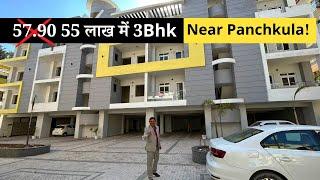 55 Lakh में  खूबसूरत 3 BHK With Store Near Sector -20, Panchkula !