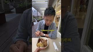 已經沒有當年的勇氣了嗎？#過期醫生分享當年經驗#瑋哥有話說#瑋哥帶你賺#賺健康賺自由#創業醫師史丹利