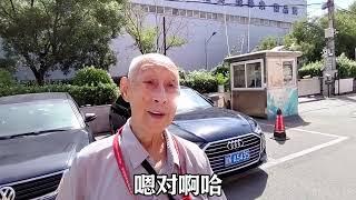 95岁老人健康长寿方法大家都能做到，体委退休工作到82岁。