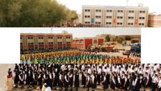 THE INDIAN SCHOOL, KINGDOM OF BAHRAIN