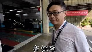 日規外匯車E90 323 交車囉 老蕭的成就來自車友的感動/老蕭來說中古車~另有接單引進各種外匯車