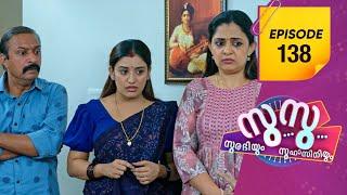 Surabhiyum Suhasiniyum 2 | Flowers | EP # 138