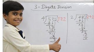 Basic division for kids || Basic division rules || 3 digits divide || basic math for kids || भाग ||