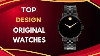 Movado Museum Classic Dress Watch || Swiss Automatic Watches || Lot Watches in Pakistan