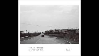 양준호 트리오 Joon Ho Yang Trio - Timeless Suite No. 1/b, 'Memories of The Traveler'
