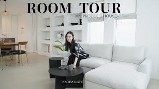 ROOM TOUR -MY PRODUCE HOUSE-