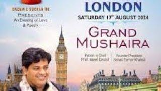 imran Pratapgarhi London mushayara 17/08/2024imran Pratapgarhi All India mushaira#slamic